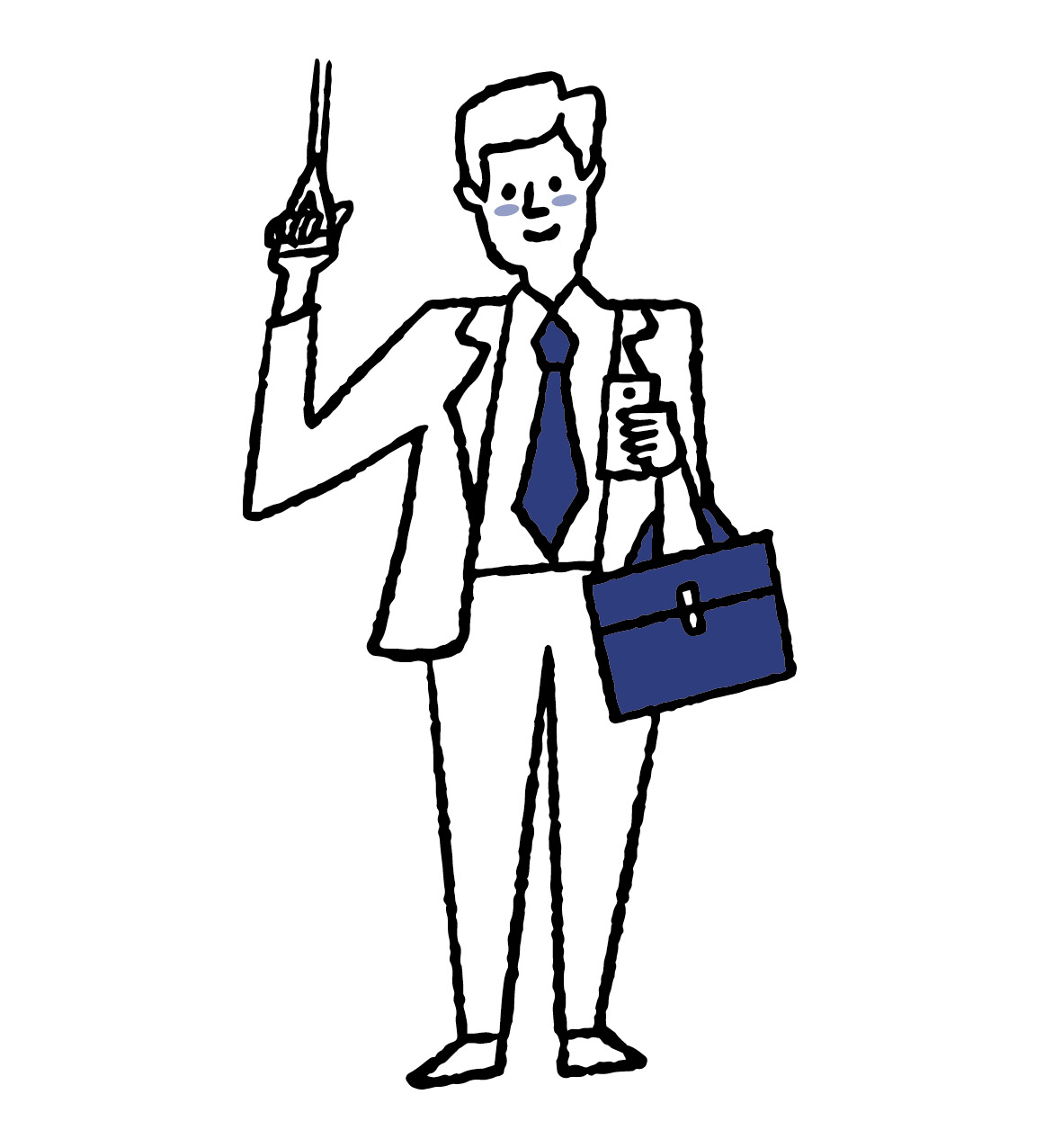 通勤しているイラスト